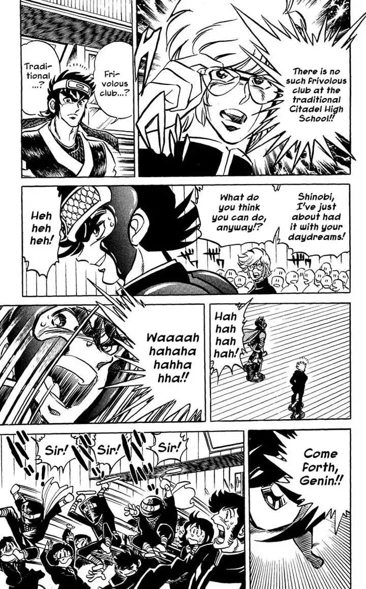 Blazing Ninjaman Chapter 5 3